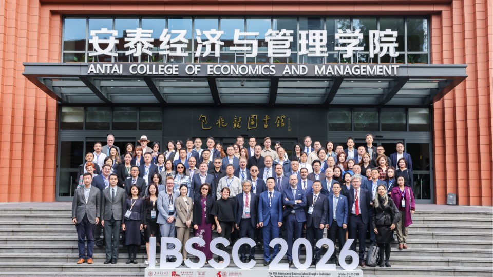 IBSSC 2026 Concludes at ACEM: Global Business School Deans Chart the Future of Business Education