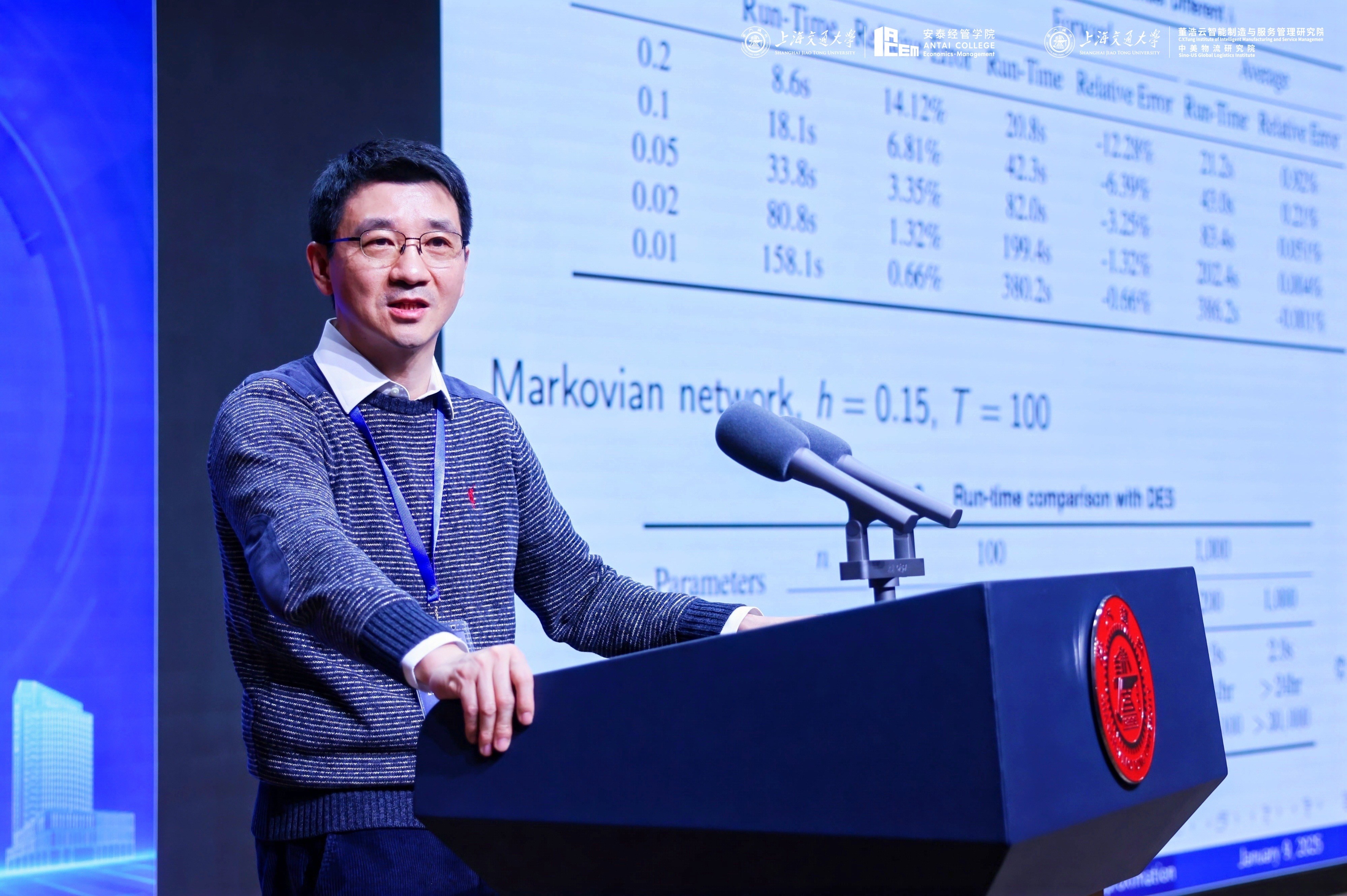 1736919650623089488.jpg 洪流.jpg