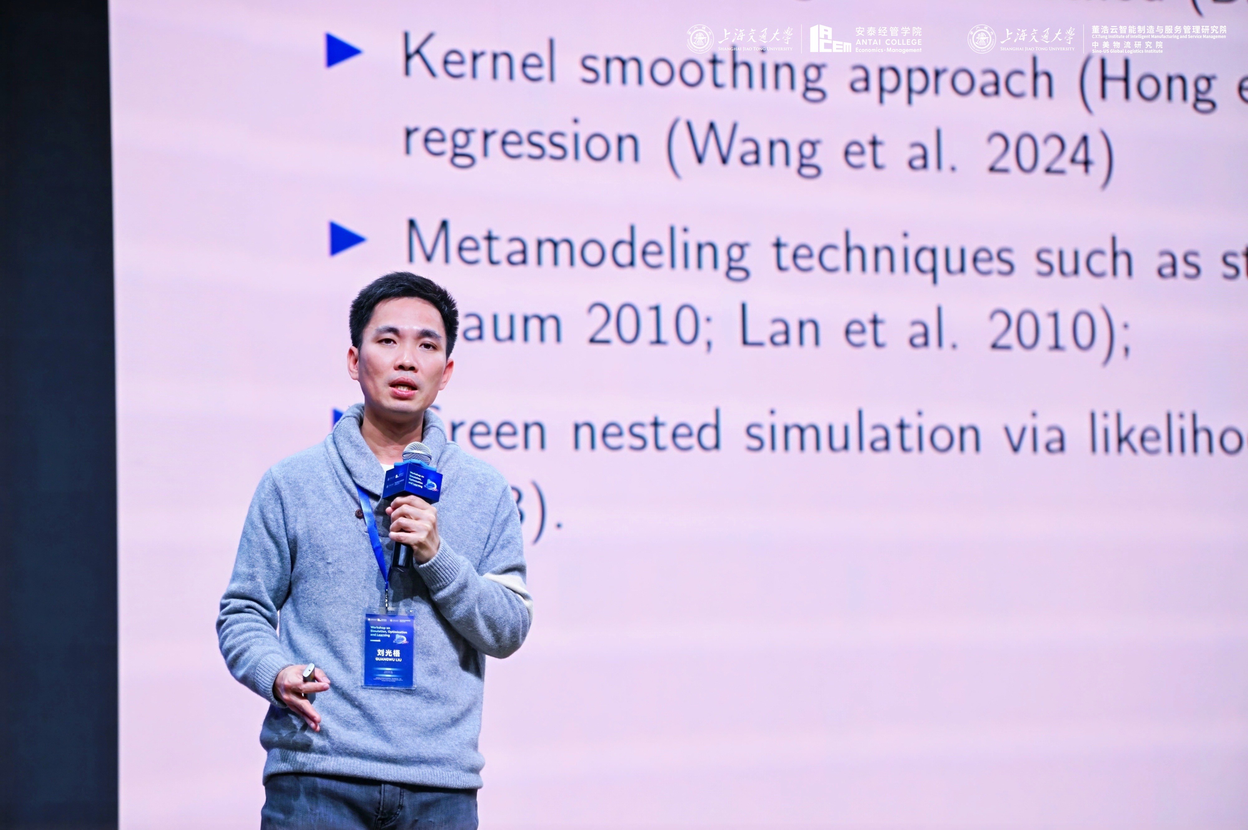 1736919850114094719.jpg 刘光梧.jpg