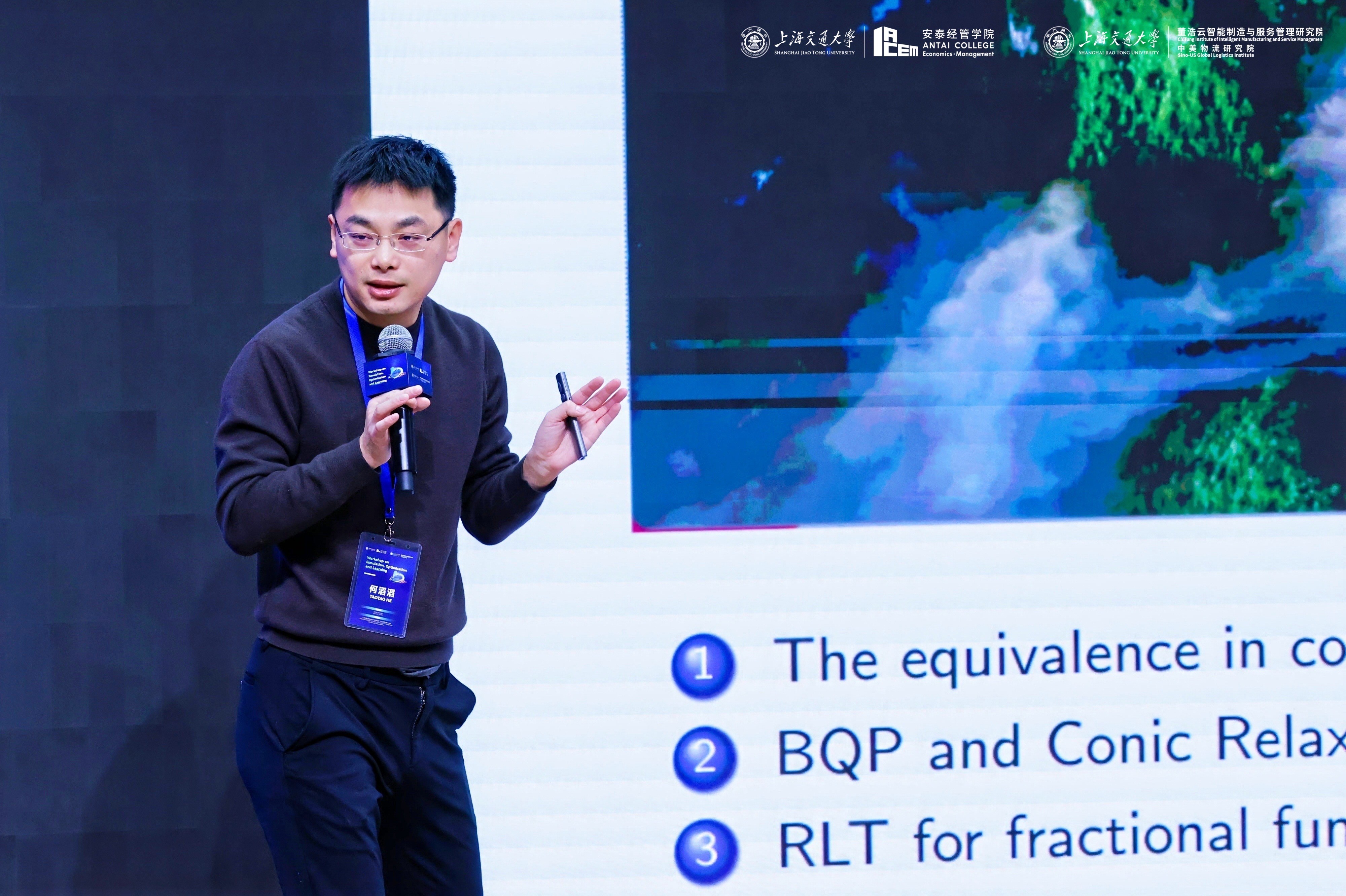 1736920030405092311.jpg 何滔滔.jpg