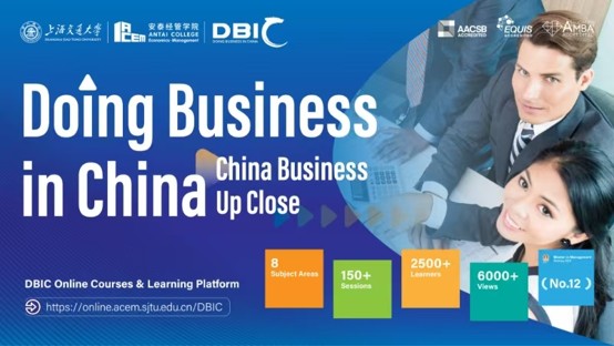 dbic.jpg