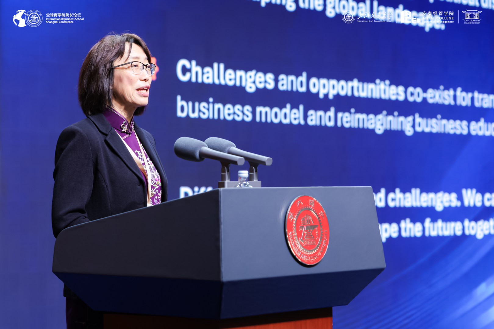 6 主旨演讲2：新加坡南洋理工大学商学院院长杨珺.jpg